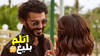 لما تكلمها كلام رومانسي مهم بس هي ماجي ولا اتلم 