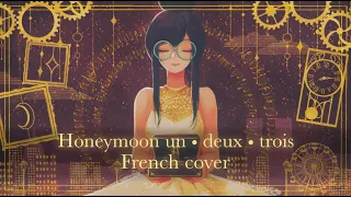 Download (Original MV | French cover) Honeymoon Un · Deux · Trois - 蜜月アン・ドゥ・トロワ 【T3VY】 MP3