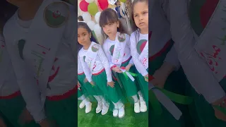 العلم طريق الجنة ابتدائية الشهيد مباركي الطاهر عين قشرة سكيكدةإحتفال بيوم العلم 16 افريل 2025 