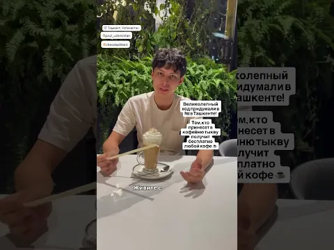 Что можно получить за тыкву