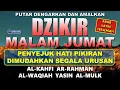 Download Lagu DZIKIR MALAM JUMAT PEMBUKA REZEKI Surah Al kahfi l Dzikir Malam Pembuka Rezeki | Zikir Malam Jumat