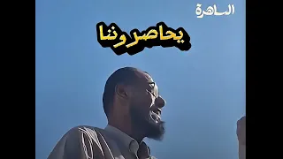 يا ضياء أخبر رسول الله  رسالة إلى الأمة الإسلامية دندنها