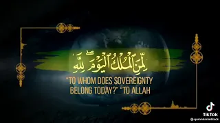 اجمل تلاوات الشيخ خالد الجليل لمن الملك اليوم 