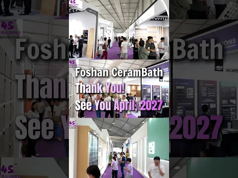 The 45th Foshan CeramBath has come to a successful close.