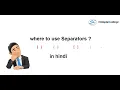 java basic part 5