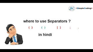 java basic part 5