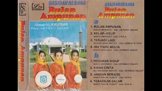 wahyuningsih u0026 group al kautsar kelap kelip