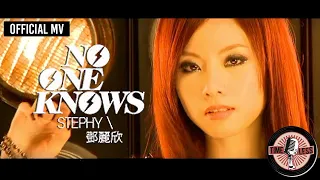 鄧麗欣 Stephy Tang No One Knows Official MV 
