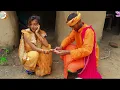 Download Lagu ढोंगी-साधु ने दुल्हन से पैसा और जेवर लेकर हुआ फरार | फिर देखिए क्या हुआ