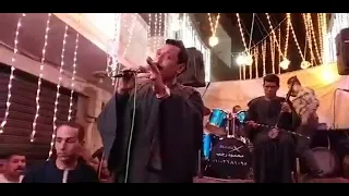 عيسى المنياوى موال ياقلبى حبايبك صبحوا عزالك 2021 