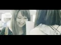 ERIKA - I Believe featuring TERRY