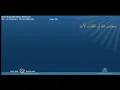 Download Lagu Al Qamar Surah 54 By Sheikh Muhammad Siddiq Al Minshawi