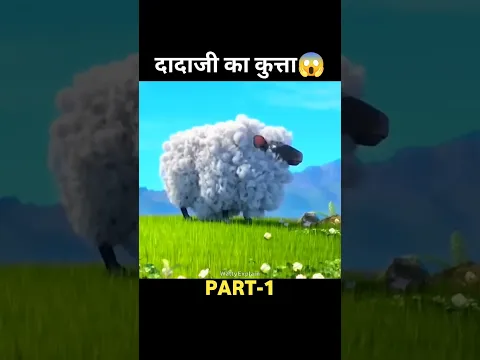 आदमी ने भेड़ के बाल से बनाया बादल☁️😱 #shorts