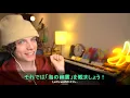 米津玄師 MV「海の幽霊」•  海獣の子供 • リアクション動画 • Kenshi Yonezu - Umi No Yuurei • Reaction Video | FANNIX
