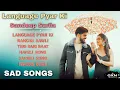 “LANGUAGE PYAR KI” | Tu Machli Me Pani Barga | Sandeep Surila | New Haryanvi song 2025 