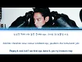 T.O.P (탑) "DESPERADO" Lyrics (COLOUR CODED LYRICS)