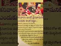 Download Lagu sri bagavathi vasudeva namaha