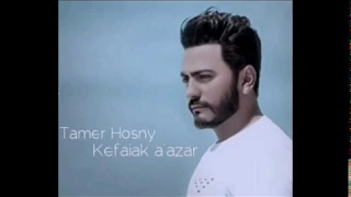 Download Kefaiak Aazar - Tamer Hosny MP3