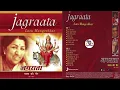 Download Lagu NAVRATRI SPECIAL JAGRAATA WITH LATA MANGESHKAR !!नवरात्री स्पेशल जगरात्रा \