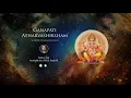 Download Lagu Ganapati Atharvashirsha: Most POWERFUL Ganesh Mantra