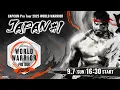 Download Lagu 「CAPCOM Pro Tour 2025 ワールドウォリアー」日本大会 #1 ゲスト：ストーム久保
