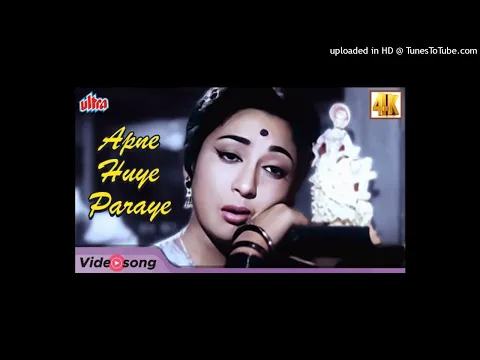 Download MP3 Apne Huye Paraye HD - Old Sad Song _ Lata Mangeshkar Hit Songs _ Mala Sinha _ Apne Huye Paraye_70K)