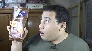 I Found A Piece Of Evidence 