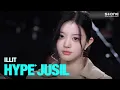 [HYPE JUSIL] 아일릿 (ILLIT) - NOT CUTE ANYMORE Band Ver. Live｜하입주실, Stone LIVE
