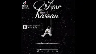 قصيدة وحشتينى عمرو حسن شعر وحشتيني 