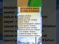 Download Lagu Usia istri2 Rasullullah,#feedshorts #masukberanda #motivasi #quotes #ytshorts