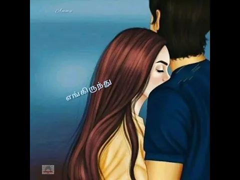 Mounam Enbadhu Kavithai - YouTube