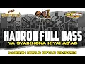 Lagu Hadroh Koplo YA SYAIKHONA KIYAI AS'AD | Hadroh Full Bass Enak Buat Cek Sound by Situbondo Slow Bass