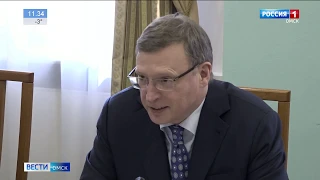 Александр Бурков вручил дипломы выпускникам новой инновационной программы подготовки управленческих кадров