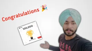 100k complete celebration you tube growth party 