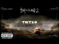 NORIEL - TBT 16 (2017 REMASTERED) extendida 
