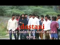 Download Lagu Dostani Hyderabad sarkar balamrai suraj anna new song