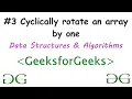Cyclically rotate an array by one C Arrays Data Structures and Algoritms GeeksforGeeks