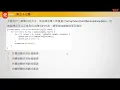2 3 MTA 98 388 Introduction to Programming Using Java