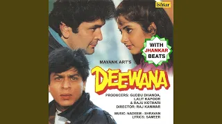 aisi deewangi with jhankar beats 