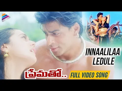 Download MP3 Jiya Jale (Innaalilaa Ledule) Full Video Song | Prematho Movie Songs | Shahrukh Khan | AR Rahman