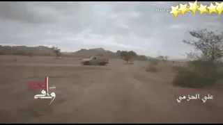 شيلة شاقني دندنها