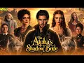 The Alpha s Shadow Bride Full Movie 2026 Drama Alpha Shadow Bride Drama Review and Explanation