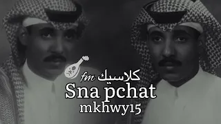 حسين العلي   اسالي قلبك عود مع ايقاع دندنها