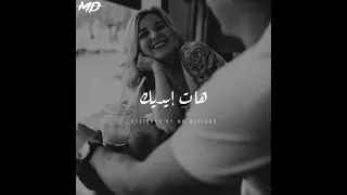 حالات واتس اب ام كلثوم هات عينيك رووووعة 