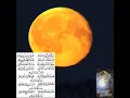 Download Lagu Sholawatullahi ' alaihi wa sallam -ust Agus Muhaimin- anNabawiyyah