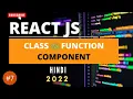 7 Difference Between Class and Functional Component React Full Tutorial