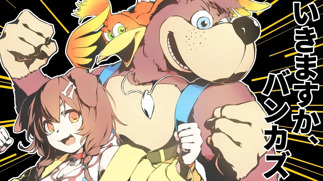 【N64】バンジョーとカズーイところねの大冒険【サビサビみなとクリアまで】