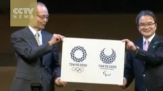 Tokyo unveils new logo for 2020 Olympics after plagiarism scandal