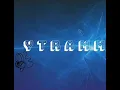 Martin Garrix & Arijit Singh Weightless & YTRAMM (Audiol Alternative Uilke) MASHUP