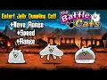 Enter Jelly Dumpling Cat Slime True Form Review - The Battle Cats Version 13 6